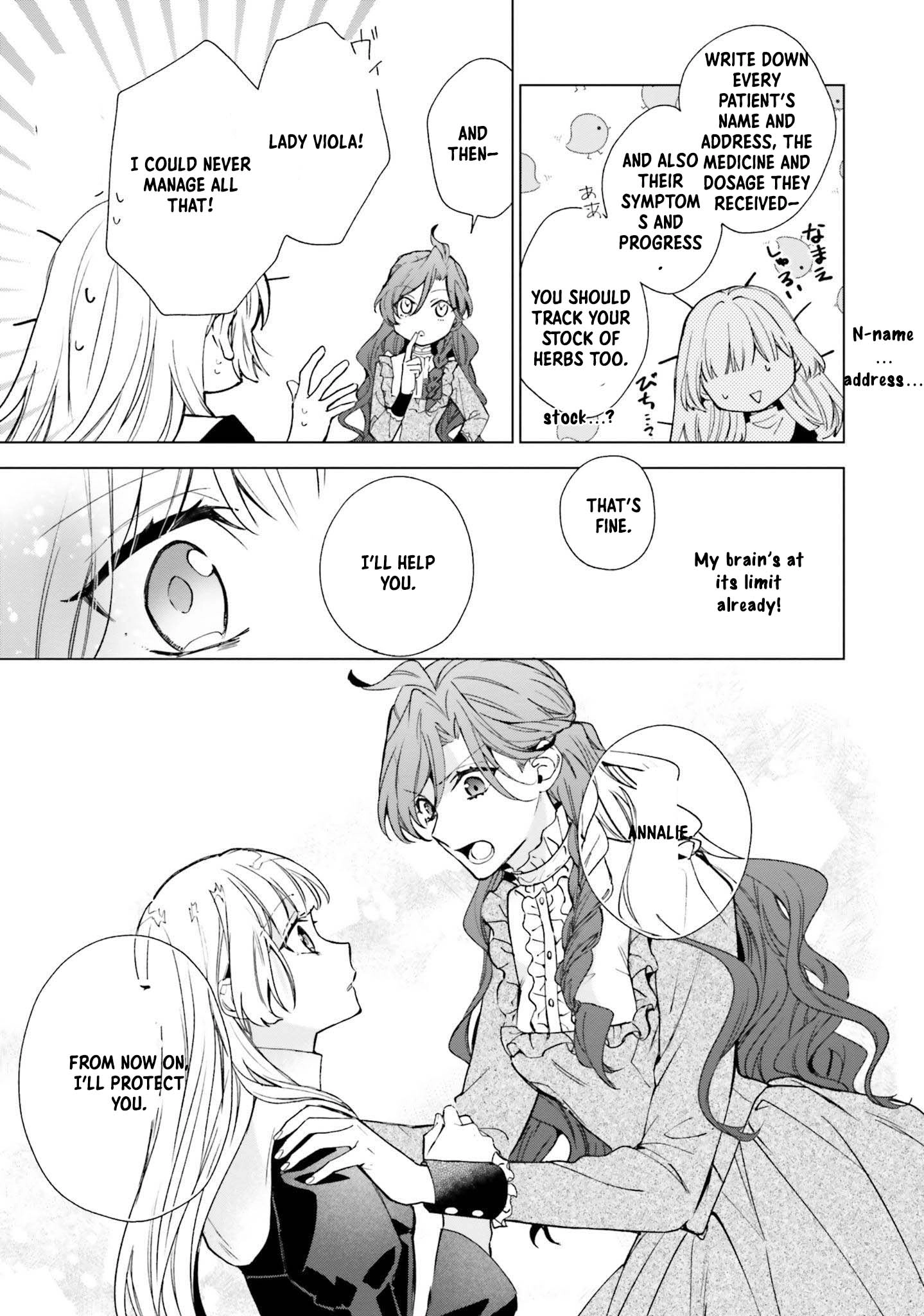 The Villain Princess Aims for a Salvation Ending. Chapter 2 Page 39